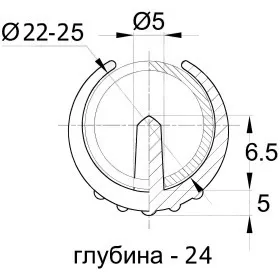 Опора пластиковая универсальная для трубы 22-25 мм, черный