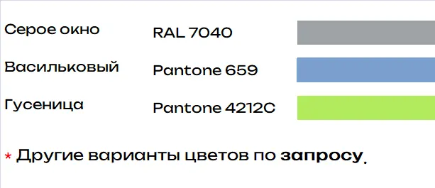 Комплект Ergonomic спинка, сиденье 390*425, цвет серый