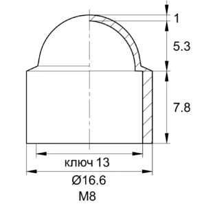 Колпачок пластиковый НОВЫЙ на болт/гайку М8, серия TPD, белый