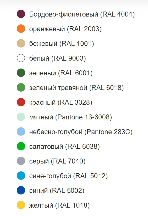 Опора наконечник круглая D32, наруж. угловая, зеленый RAL6001