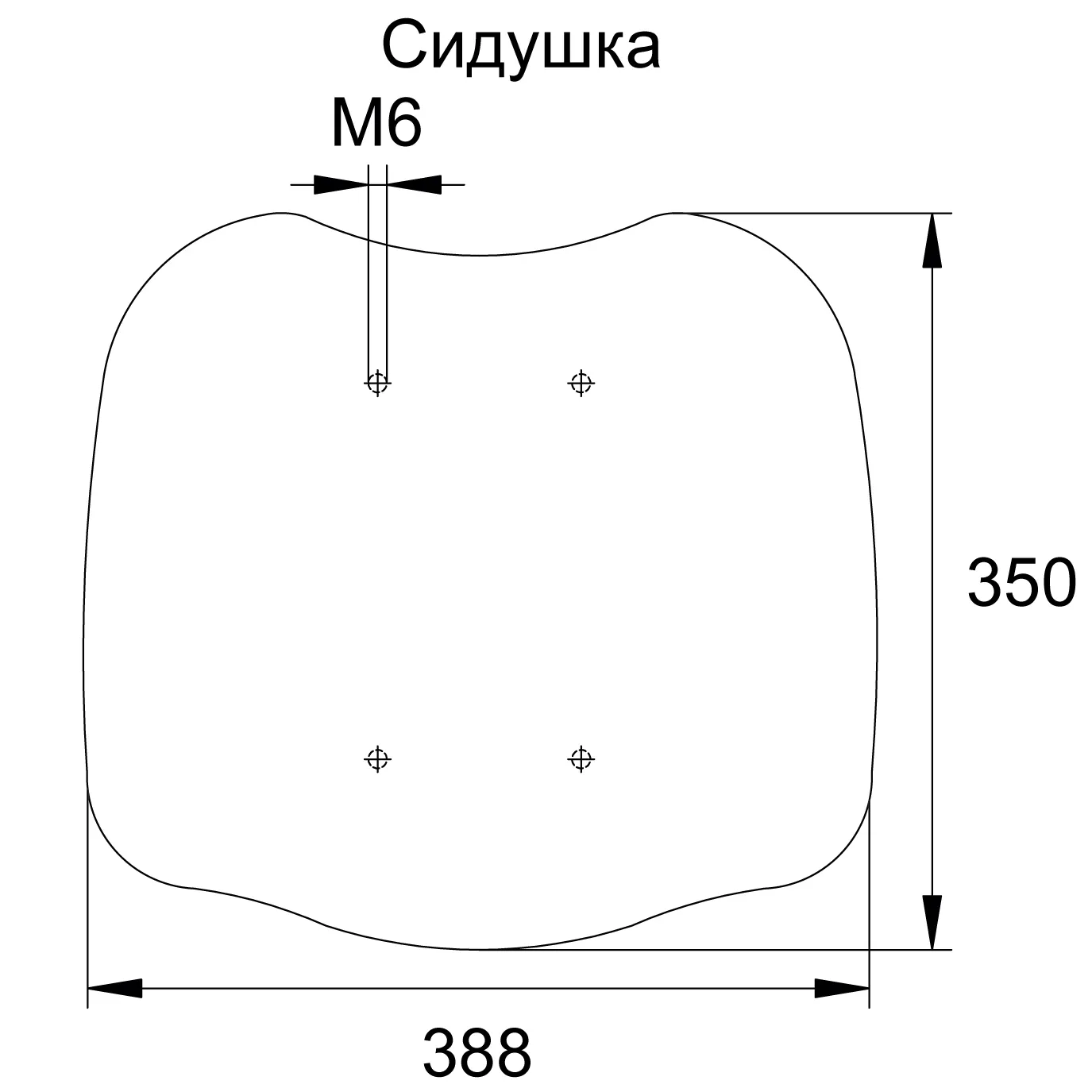 STAND UP комплект спинки и сиденья, синий RAL5002