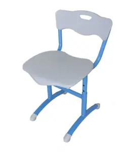 Каркас стула, Stand Up осн. дуга D32 рег. 3-5 гр., серый RAL7040, серия ШМ