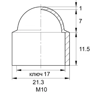Колпачок пластиковый на болт/гайку М10, черный
