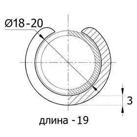 Опора универсальная для трубы 18-22 мм, пластиковая, без стопора, серый