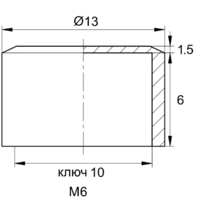 Колпачок на болт/гайку М6,белый, плоский, RAL 9003