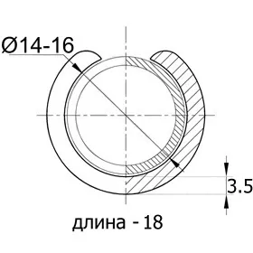 Опора универсальная для трубы 14-16 мм пластик. без стопора, белая